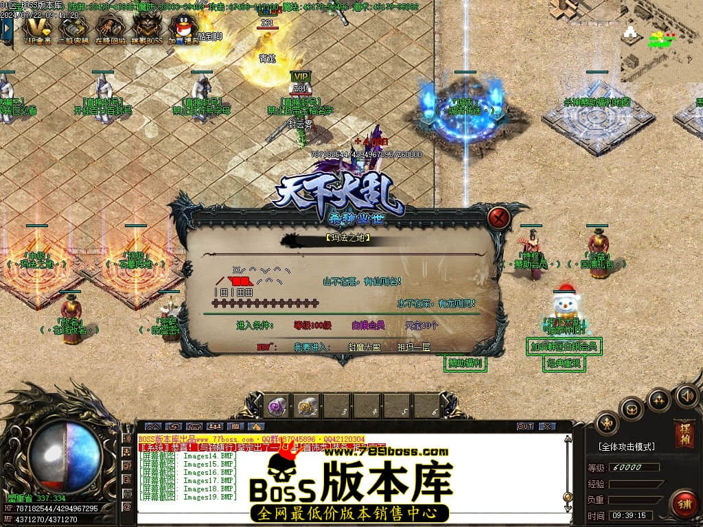 Images20压缩后.JPG