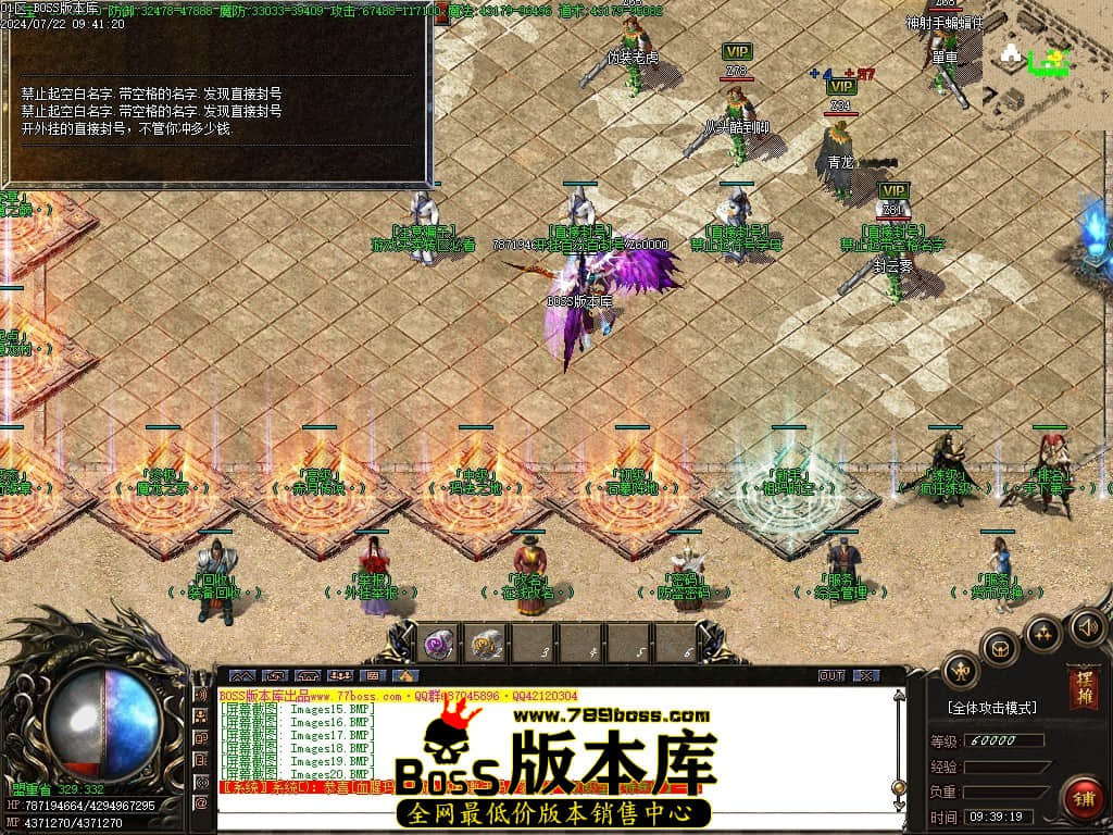 Images21压缩后.JPG