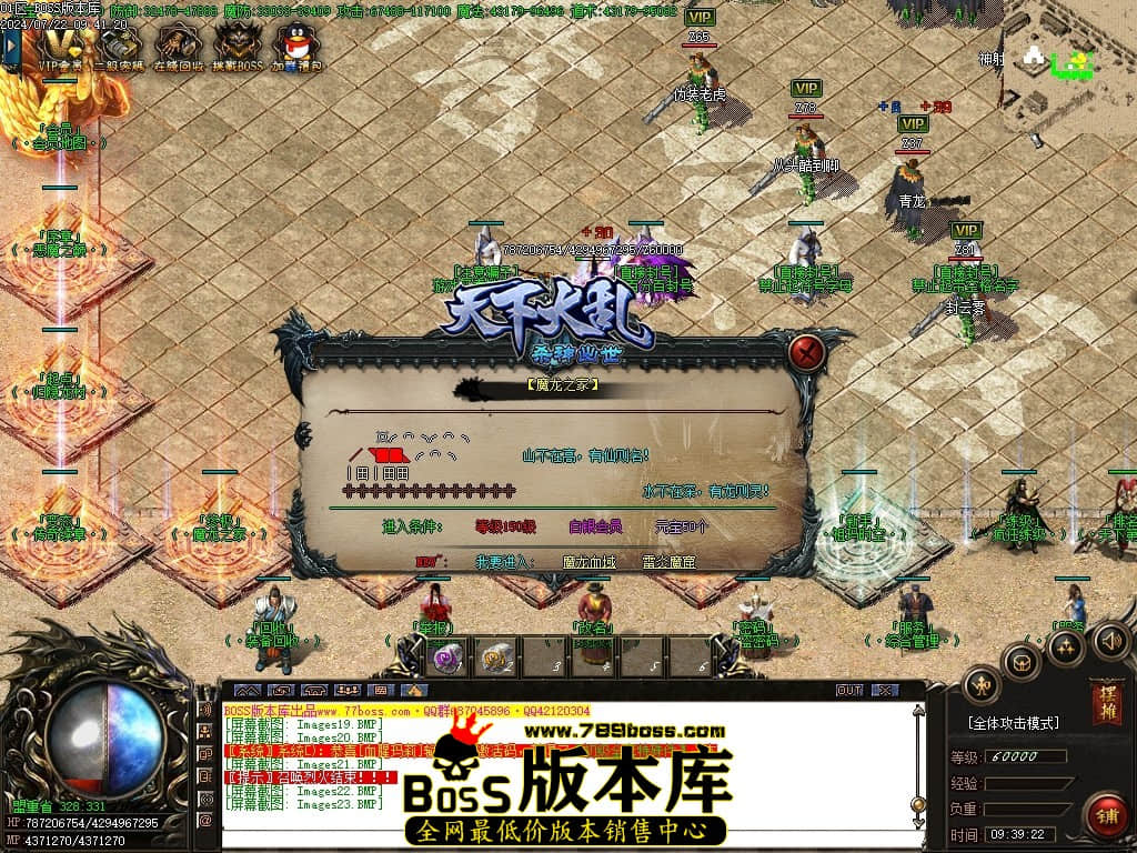 Images24压缩后.JPG