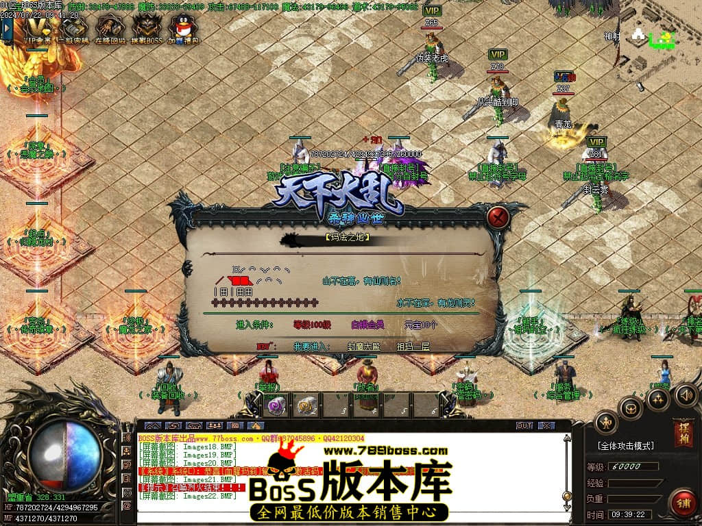 Images23压缩后.JPG