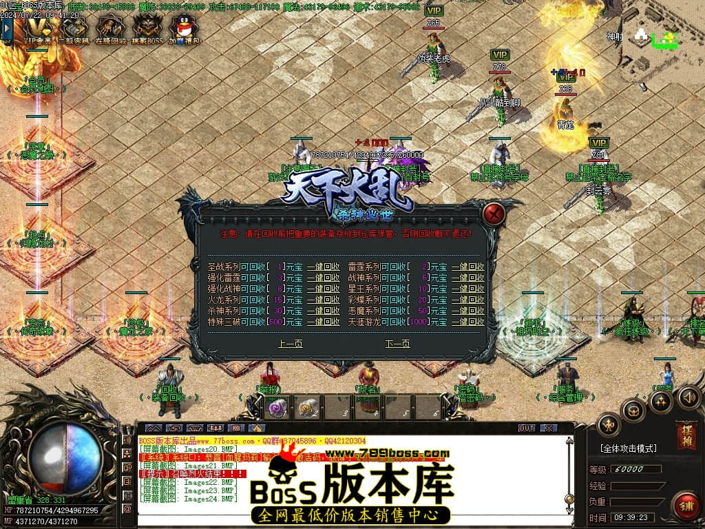 Images25压缩后.JPG
