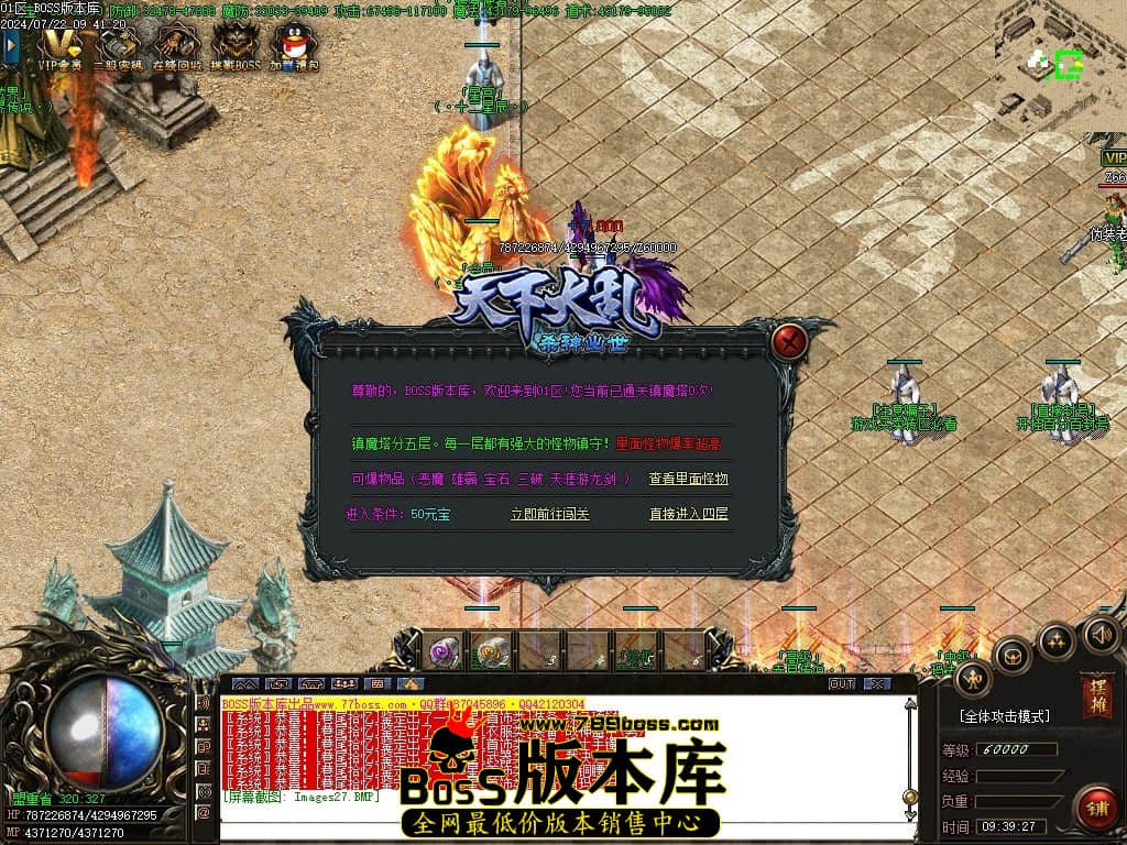 Images28压缩后.JPG