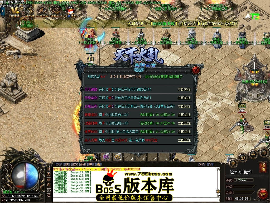 Images34压缩后.JPG