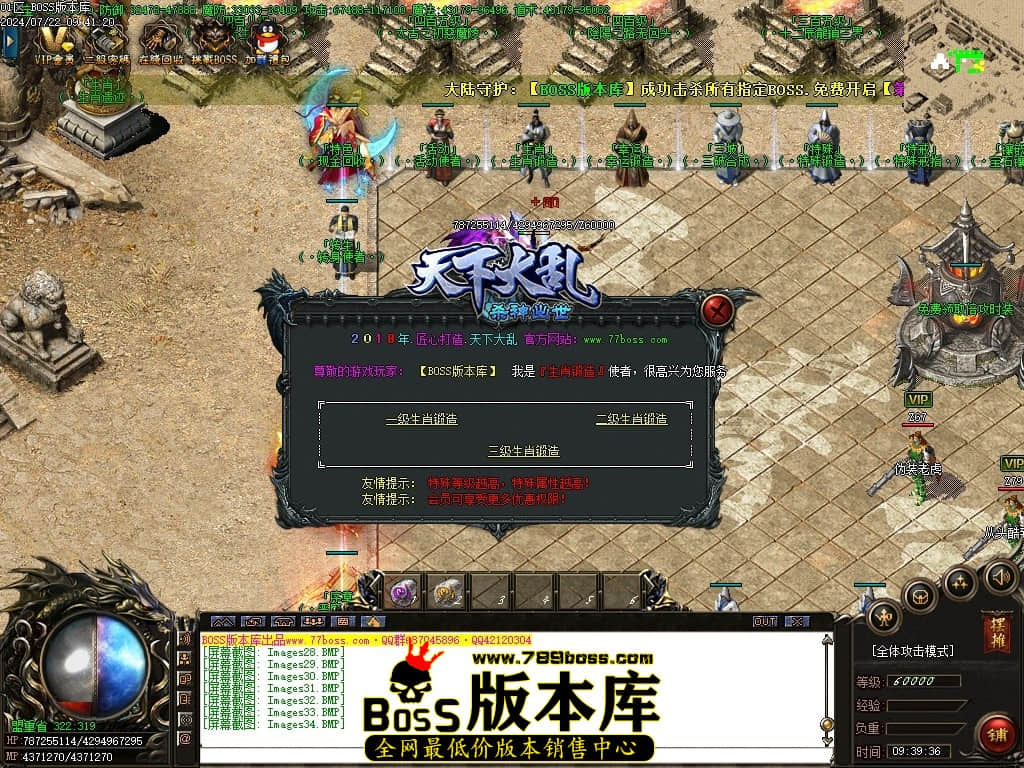 Images35压缩后.JPG