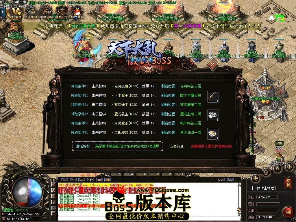 Images41压缩后.JPG
