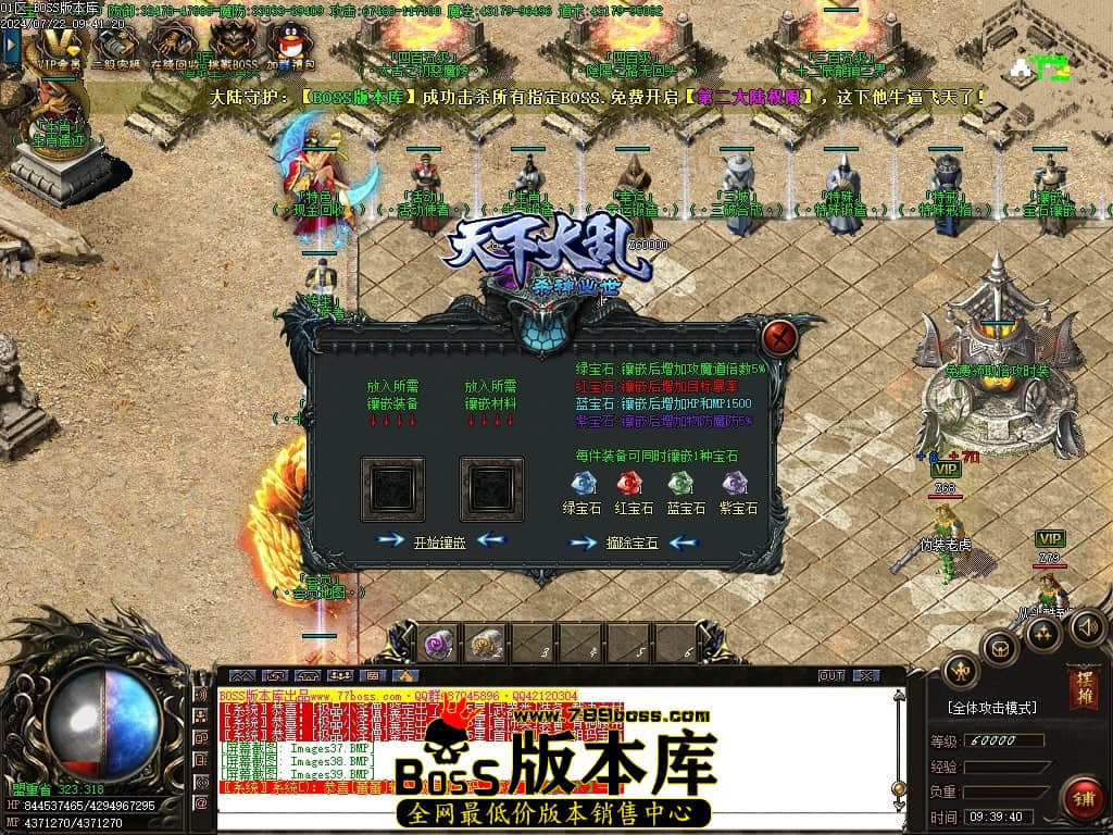 Images40压缩后.JPG