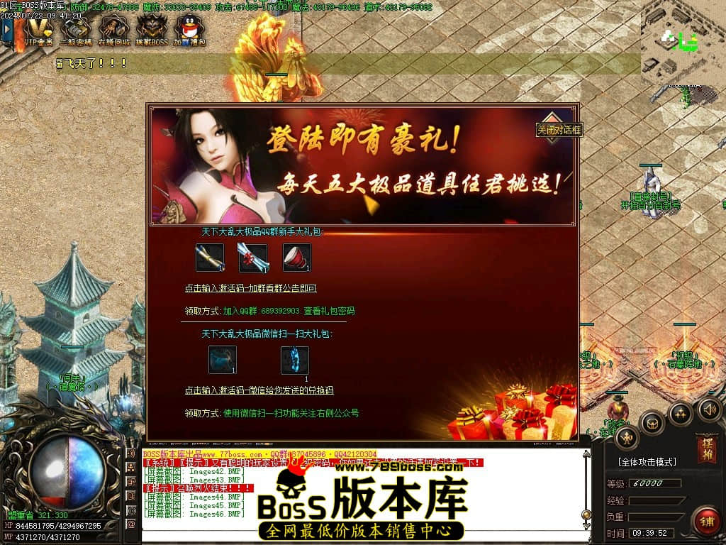 Images47压缩后.JPG