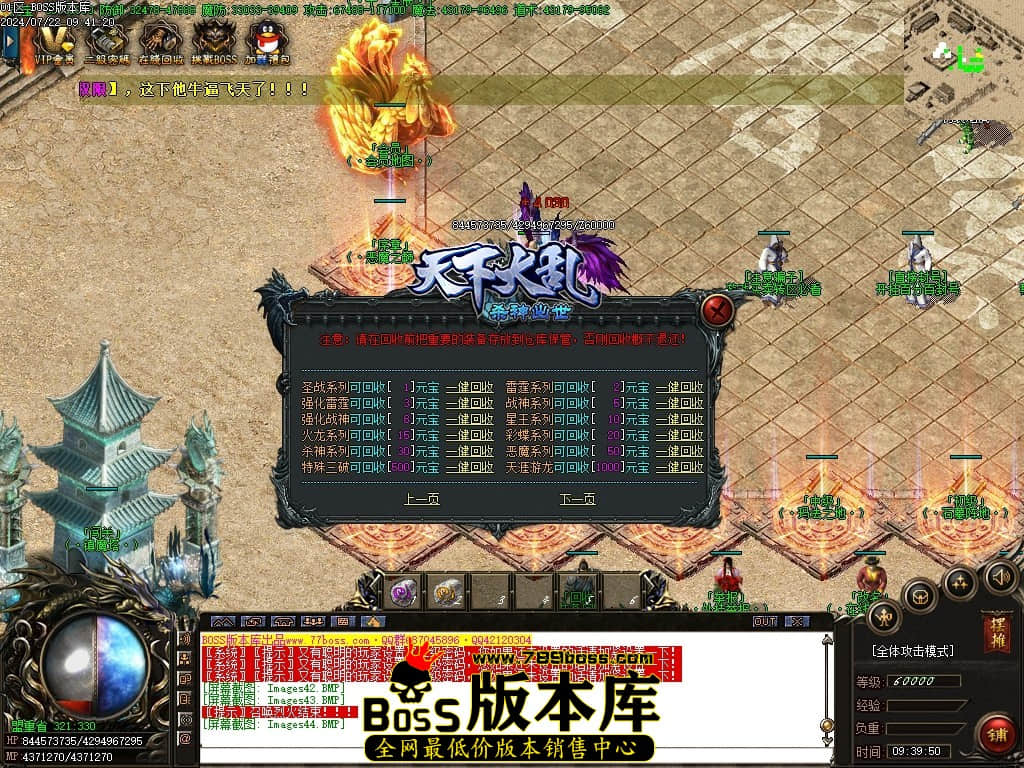 Images45压缩后.JPG