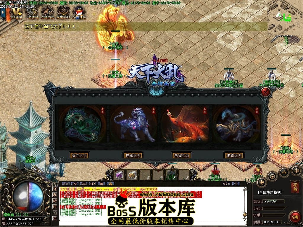 Images46压缩后.JPG