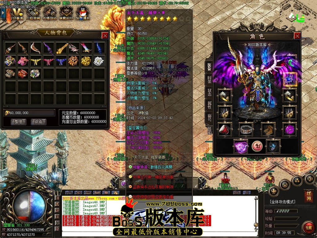 Images50压缩后.JPG
