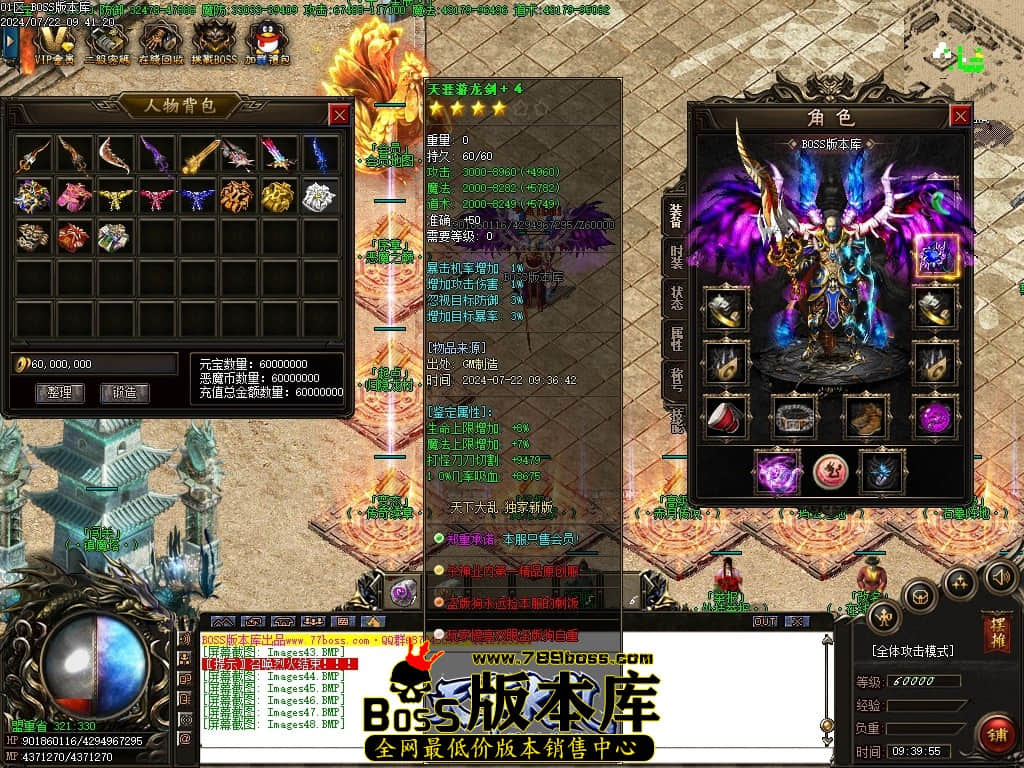 Images49压缩后.JPG