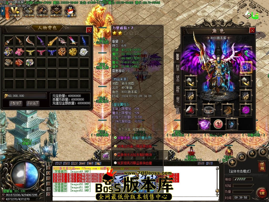 Images53压缩后.JPG