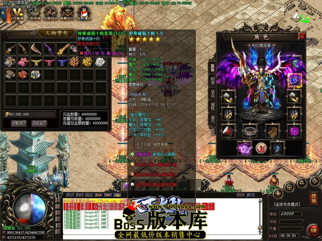 Images55压缩后.JPG