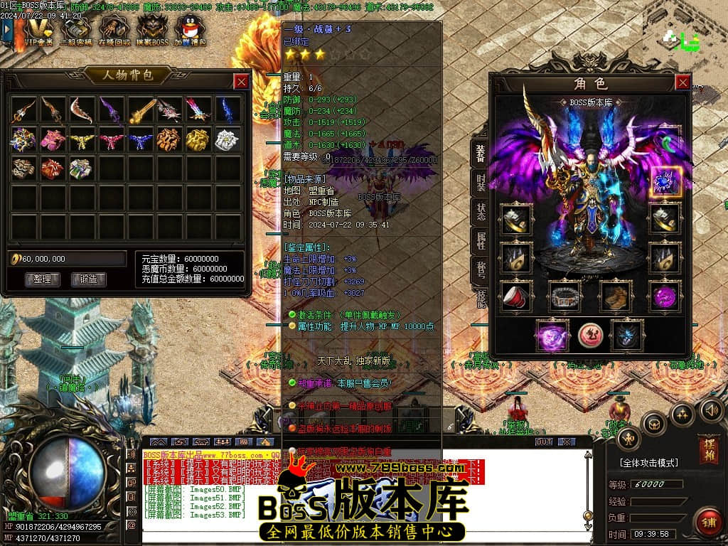 Images54压缩后.JPG