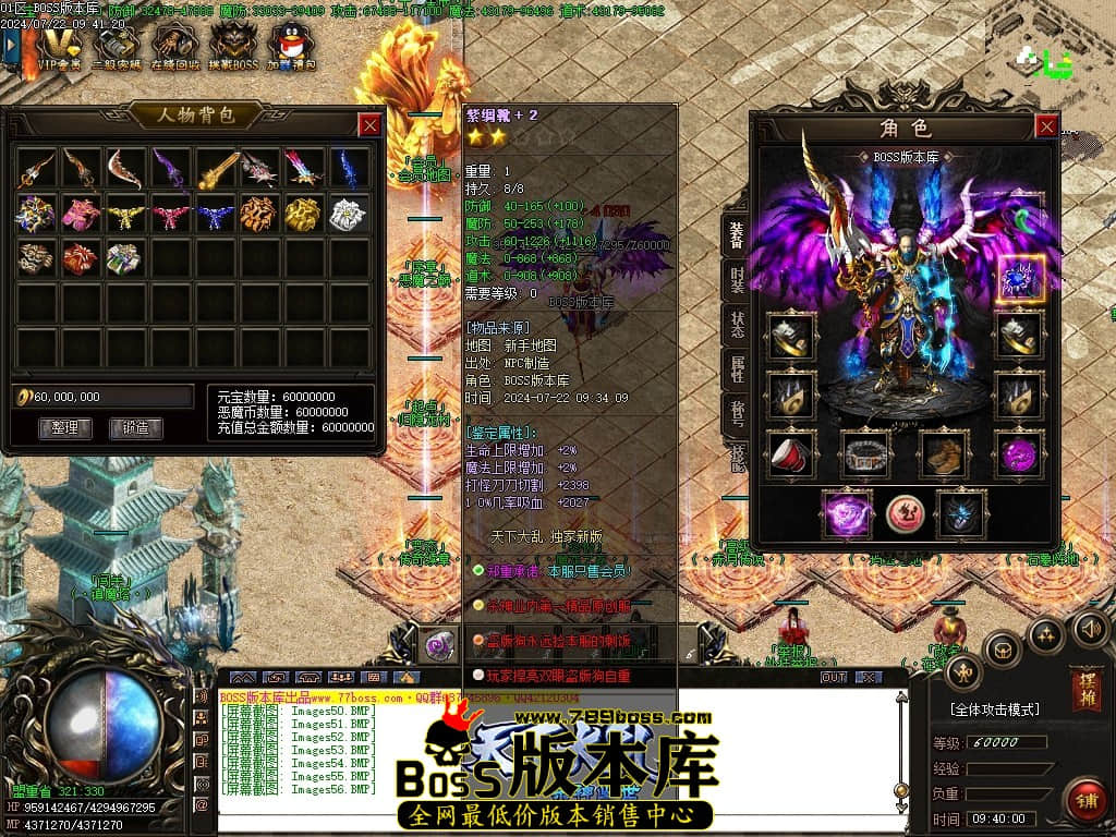 Images57压缩后.JPG