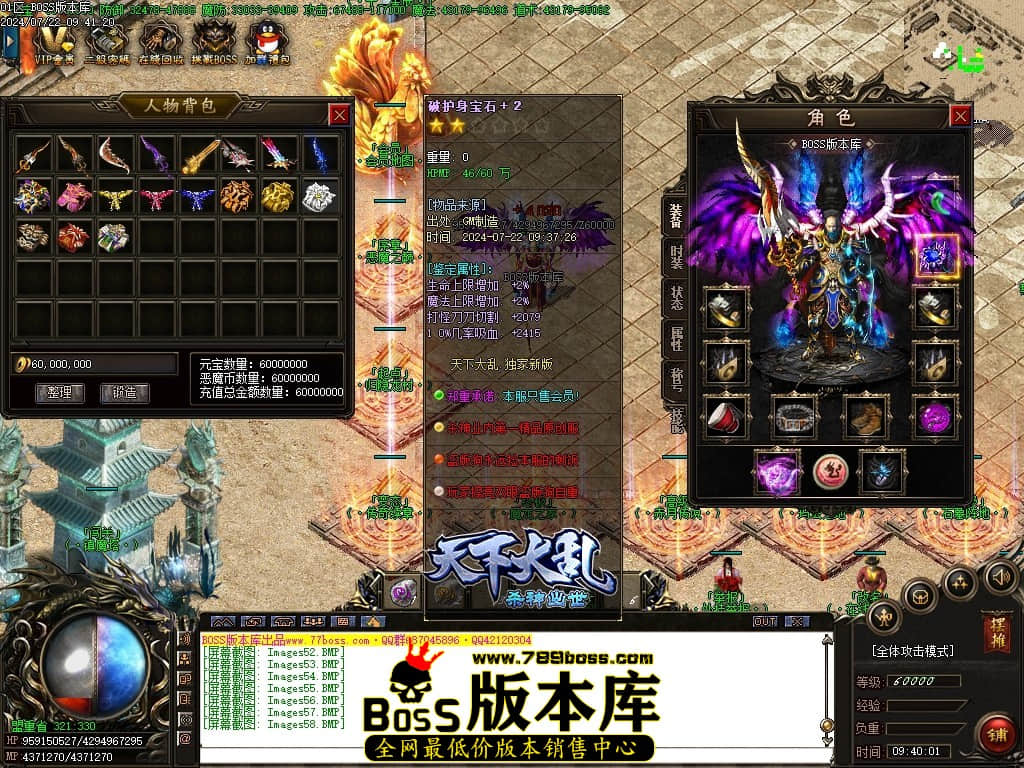 Images59压缩后.JPG