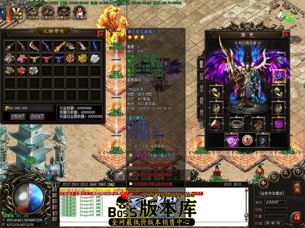 Images56压缩后.JPG