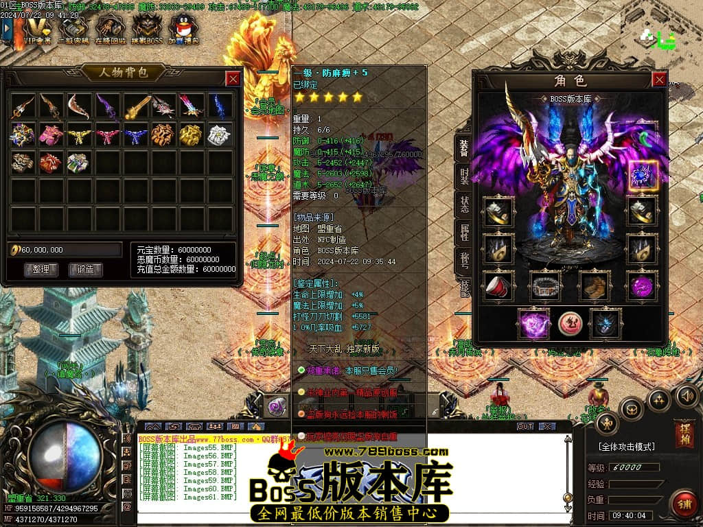 Images62压缩后.JPG