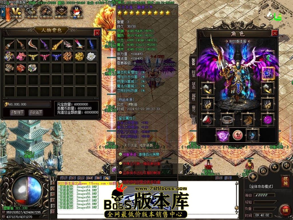 Images60压缩后.JPG