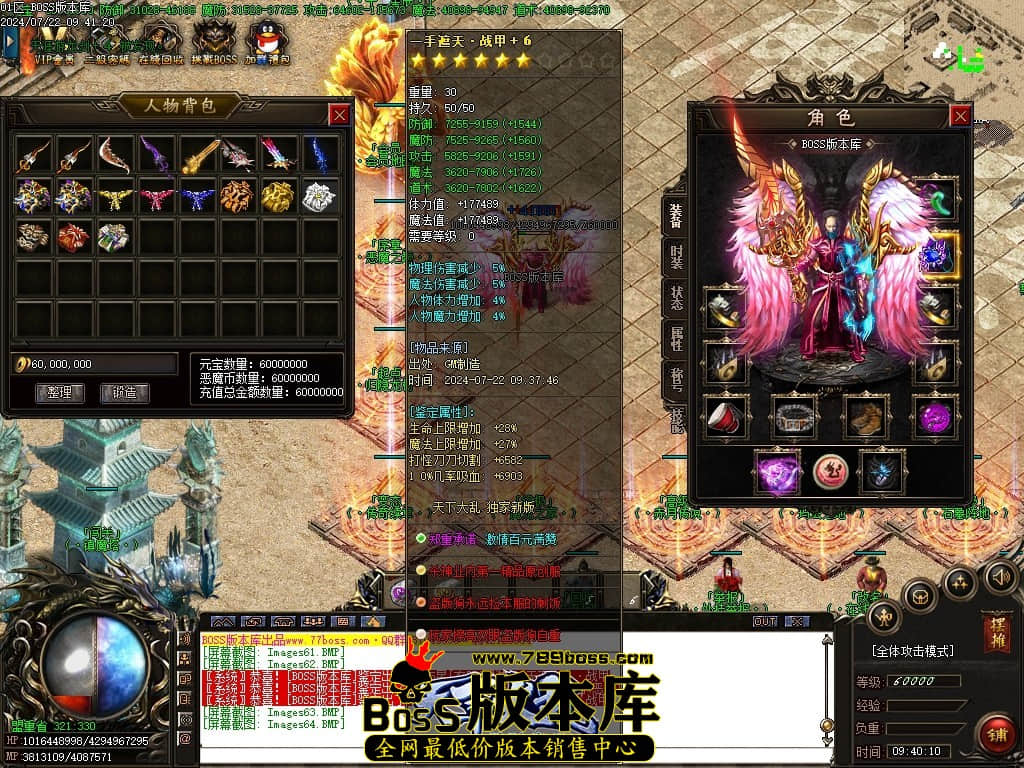 Images65压缩后.JPG