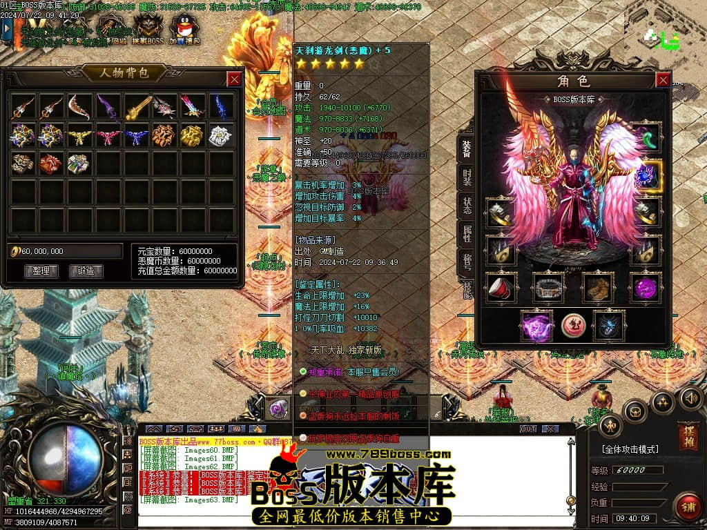 Images64压缩后.JPG