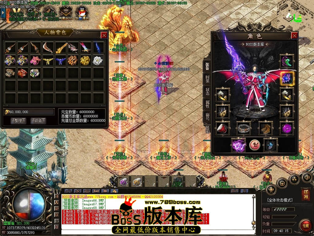 Images69压缩后.JPG