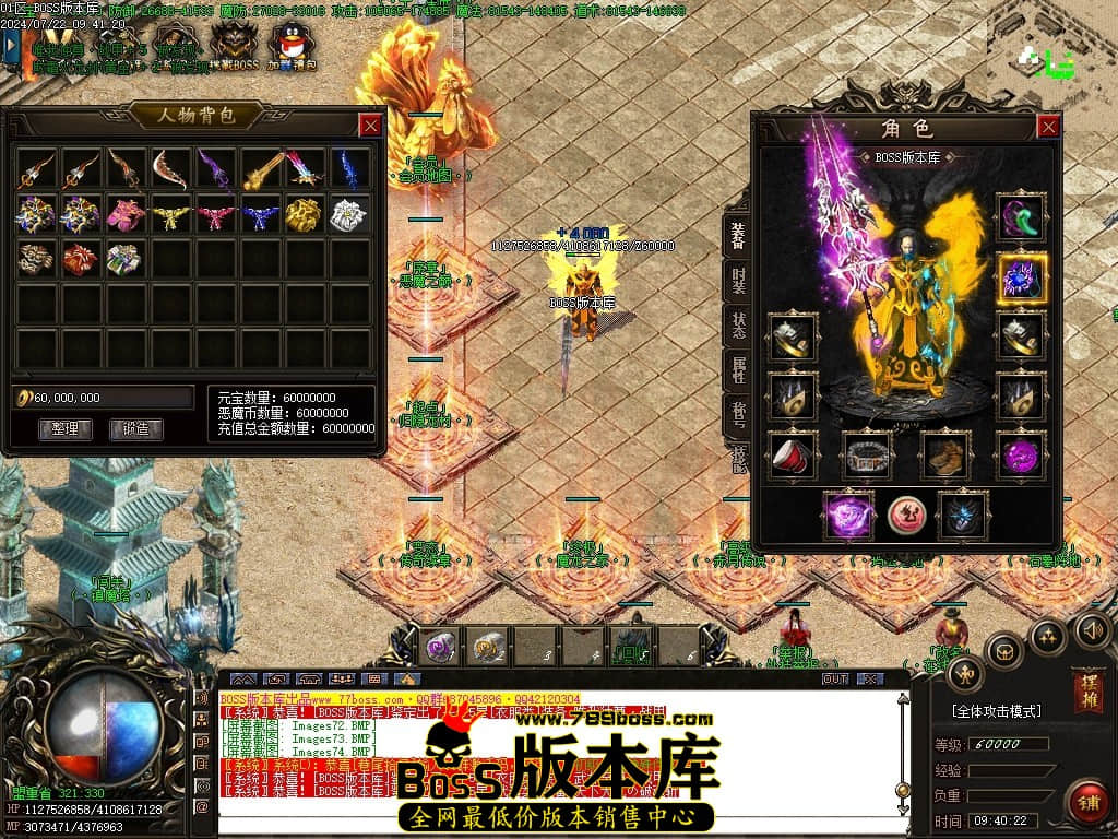 Images75压缩后.JPG