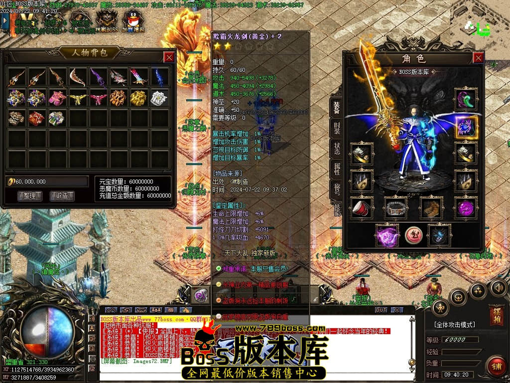 Images73压缩后.JPG