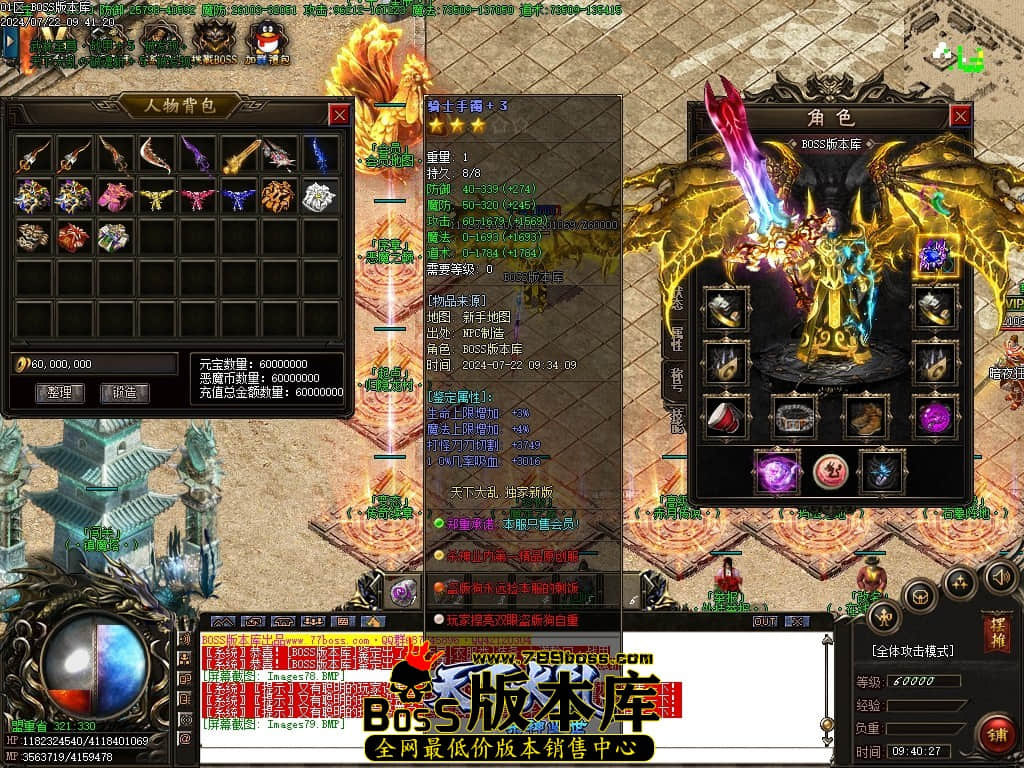 Images80压缩后.JPG