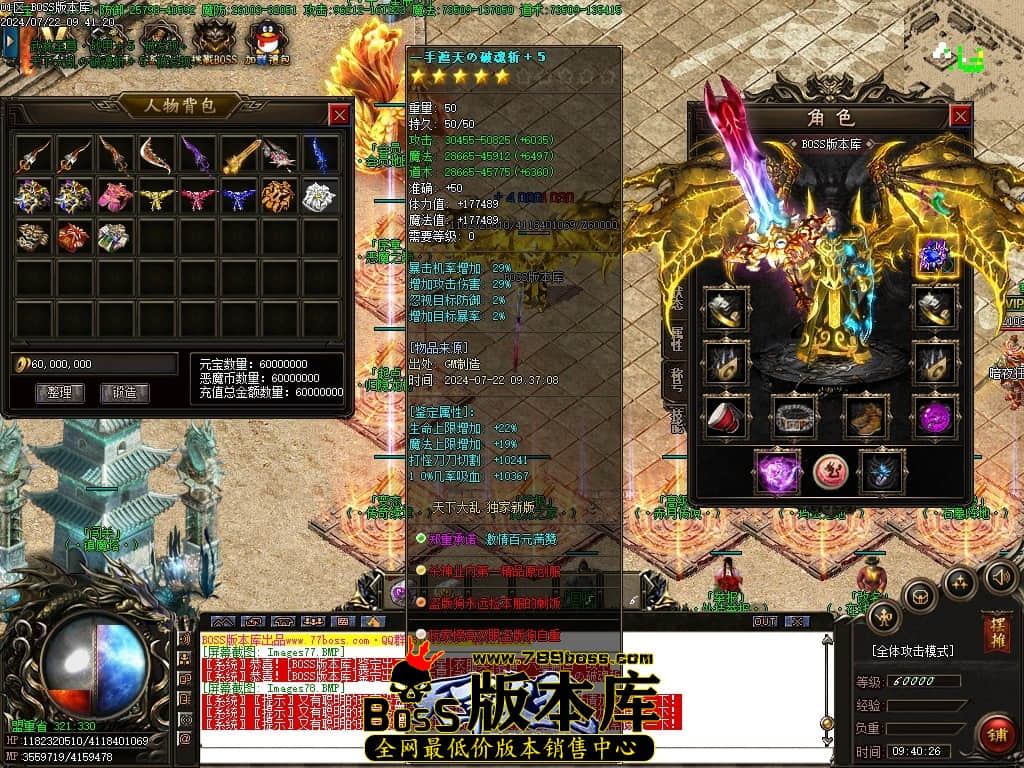 Images79压缩后.JPG