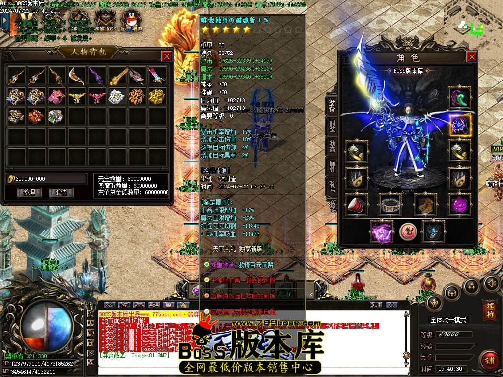 Images82压缩后.JPG