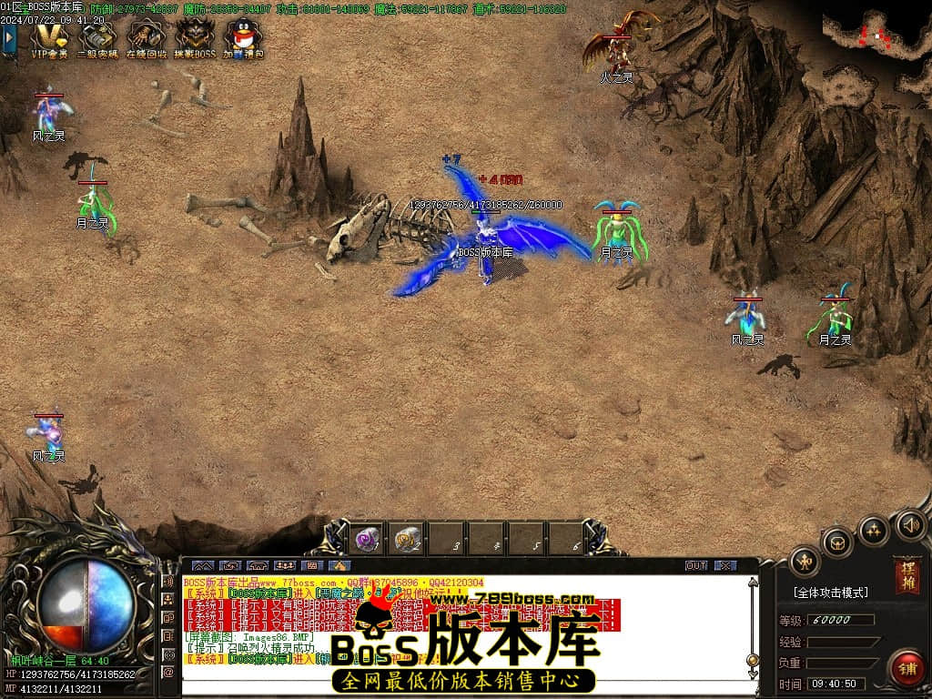 Images87压缩后.JPG