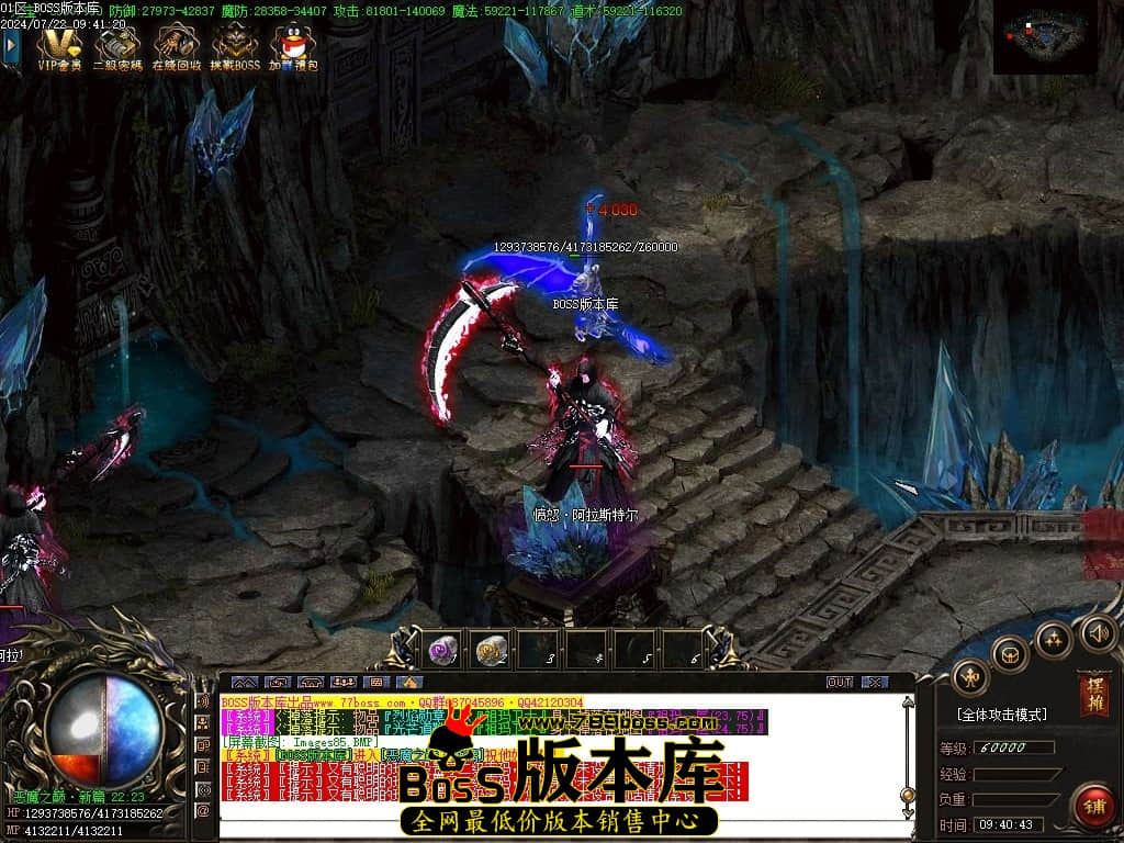 Images86压缩后.JPG