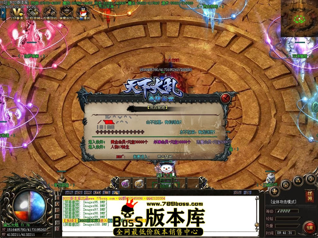 Images101压缩后.JPG