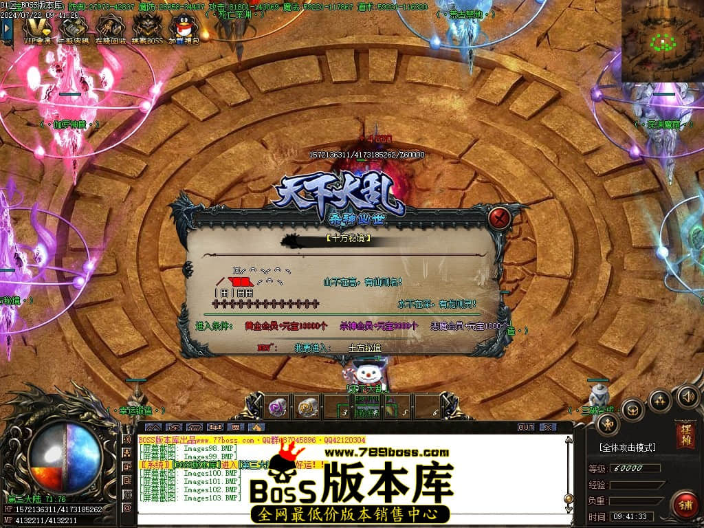 Images104压缩后.JPG