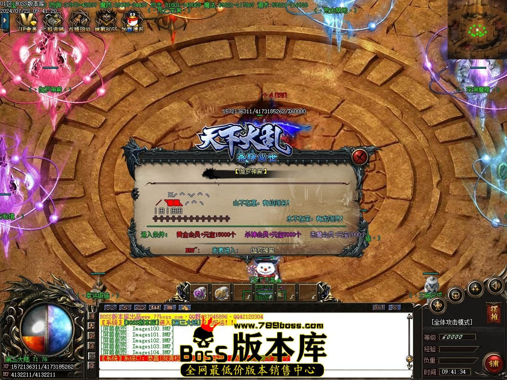Images105压缩后.JPG