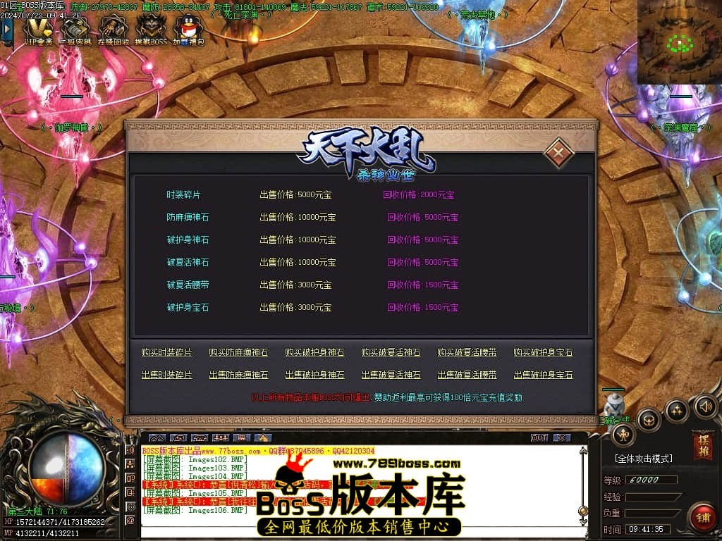 Images107压缩后.JPG