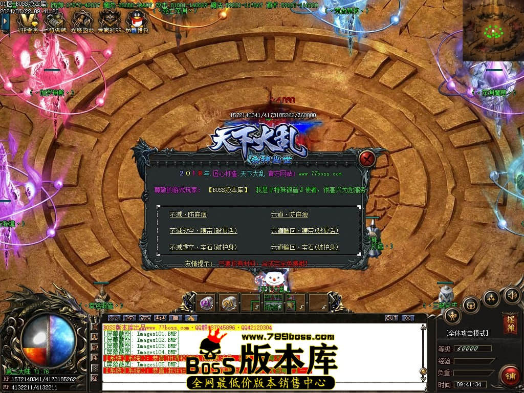 Images106压缩后.JPG