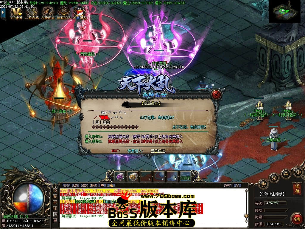 Images110压缩后.JPG