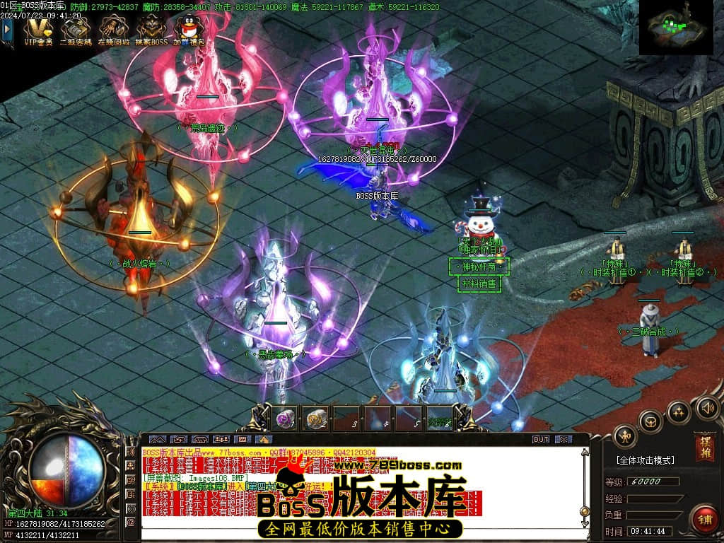 Images109压缩后.JPG