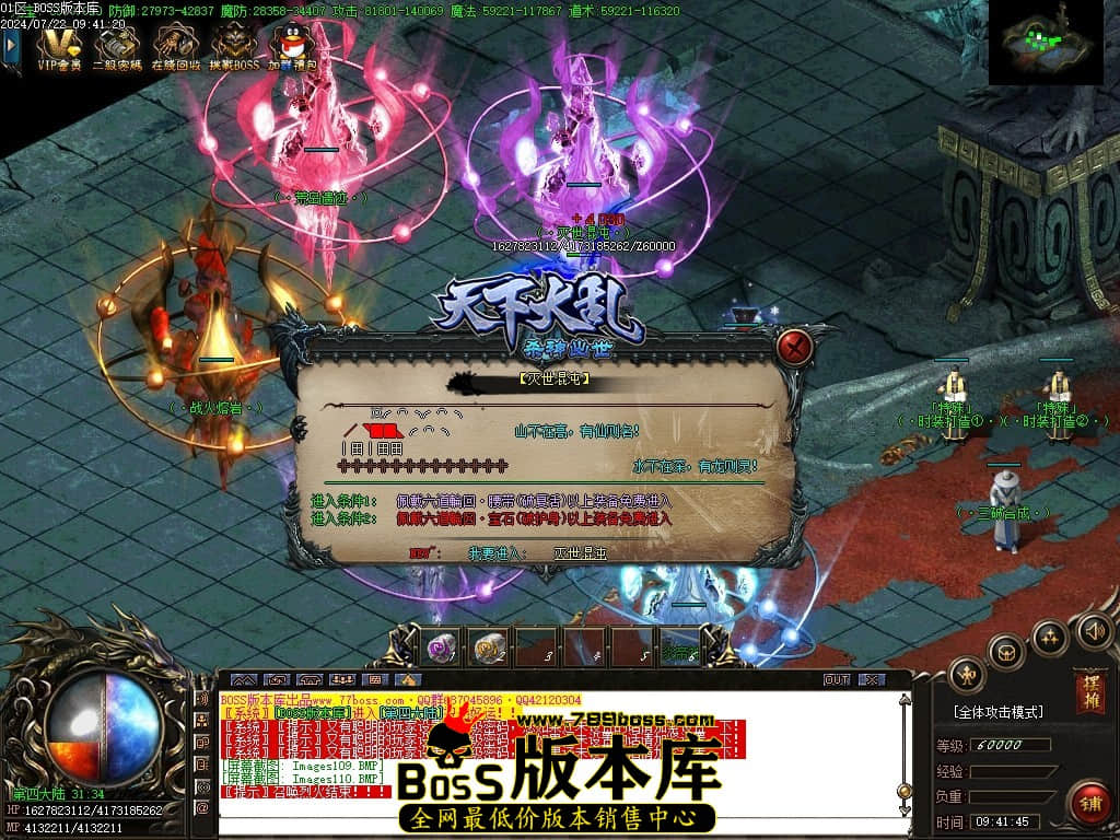 Images111压缩后.JPG