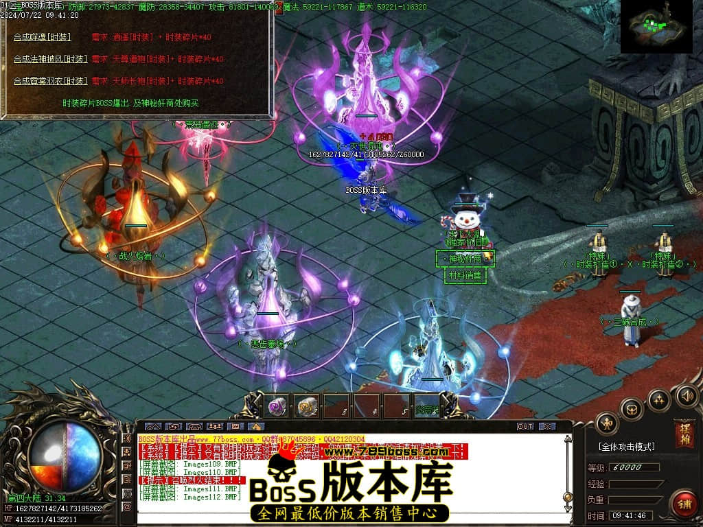 Images113压缩后.JPG