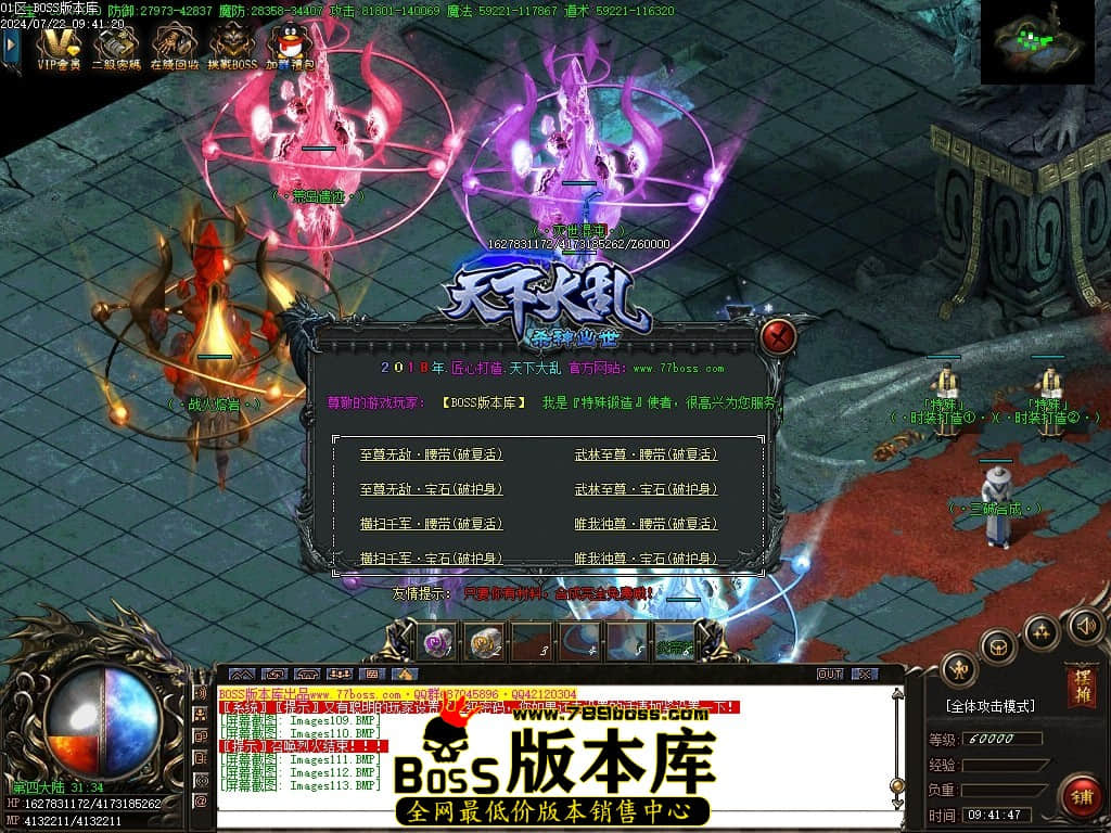 Images114压缩后.JPG