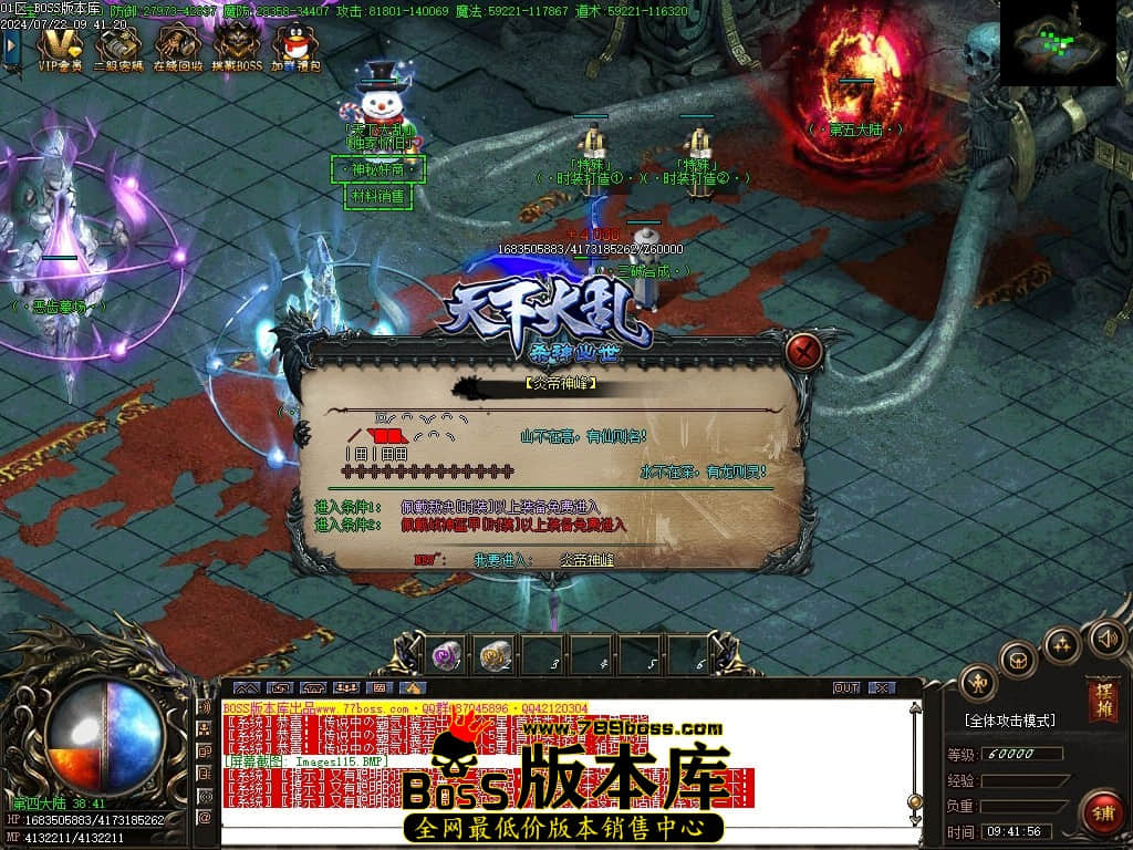 Images116压缩后.JPG