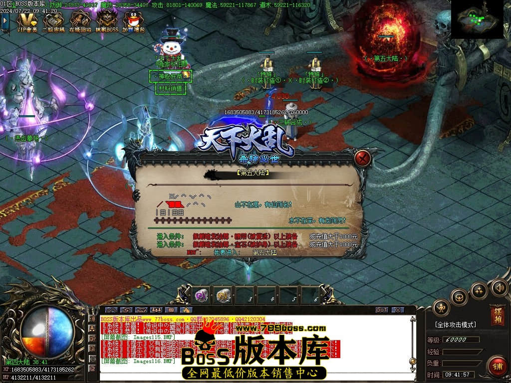 Images117压缩后.JPG