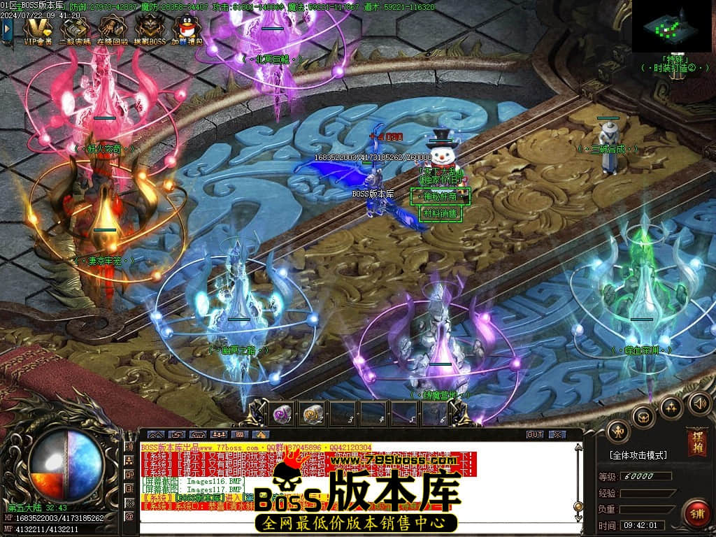 Images118压缩后.JPG