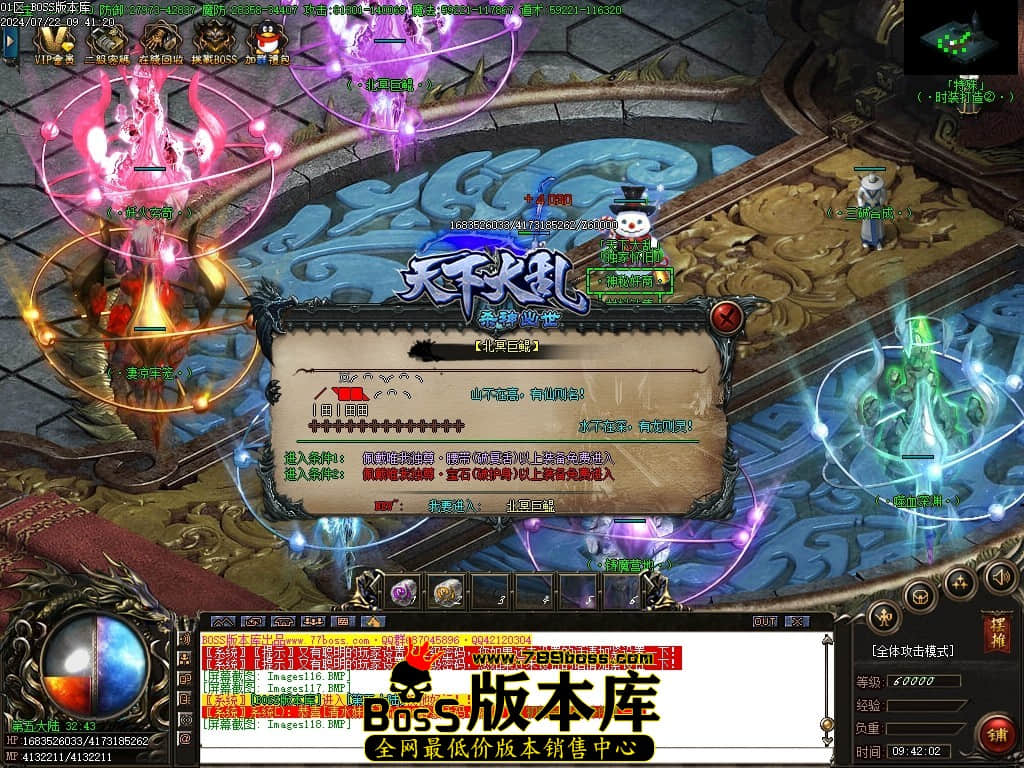 Images119压缩后.JPG