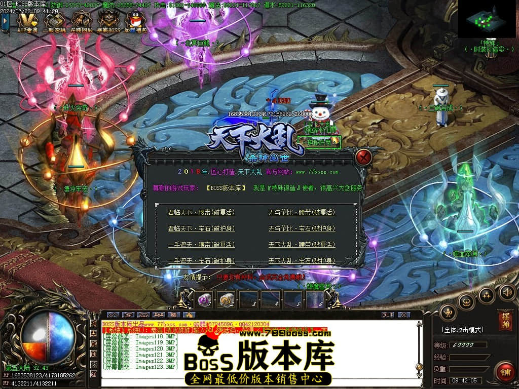 Images124压缩后.JPG
