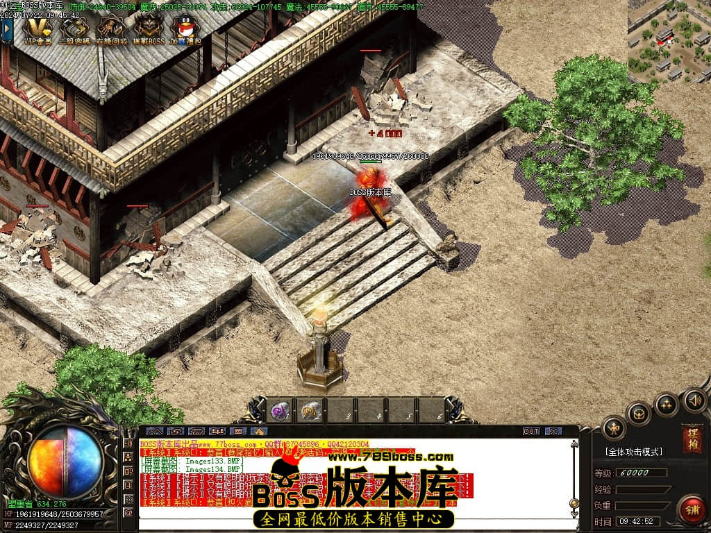 Images135压缩后.JPG