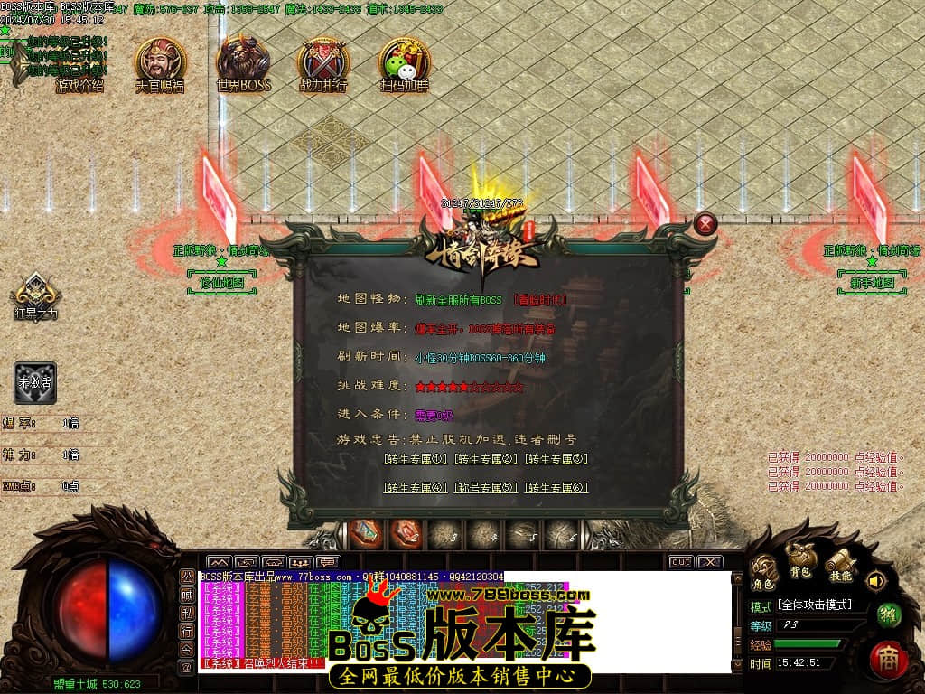 Images11压缩后.JPG